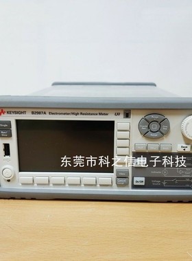 采购供应Keysight/是德科技 B2987A B2985A B2983A B2981A静电计