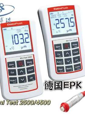 德国EPK MIni Test 4500F 50涂层测厚仪膜厚仪油漆电镀层测厚仪