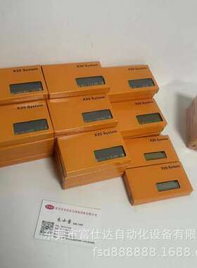 贝加莱 X20AI1744  X20DI4371 销售全新模块库存现货包邮优惠议价