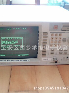 网络分析仪Agilent8712ES标量网分HP8712ES