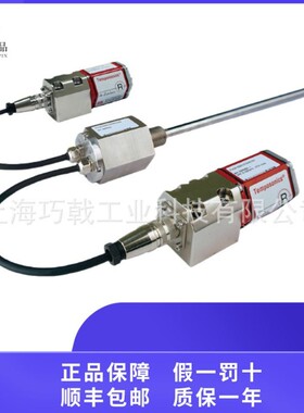 美国美特斯MTS位移传感器MTS-8900 RHM0150MR021A01系列