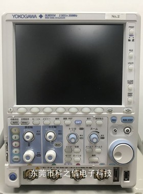 收购租赁YOKOGAWA/横河 DLM3022 DLM3032 DLM5054示波器