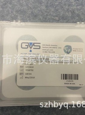 GVS混合纤维素酯膜MCE孔径0.8um直径142mm白色非灭菌1215432