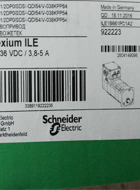 供应德国berger lahr 百格拉一体化电机IFE71/2DP0