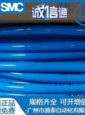 FESTO费斯托聚氨酯塑料气管 PUN-H-12X2-BL 197387 558261 159670