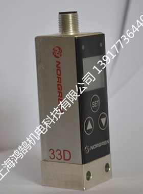 上海供应0863414诺冠NORGREN压力开关33D压力开关厂家报价