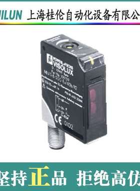 p+f扩展模块UC2000-L2-I-V15现货