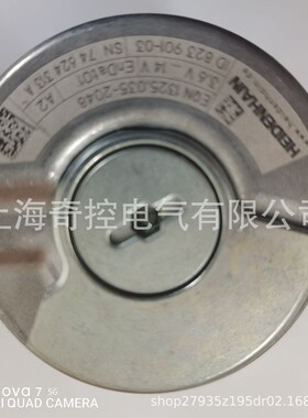 【购买正品】ID：533903-17 AK ERA 4480海德汉读数头