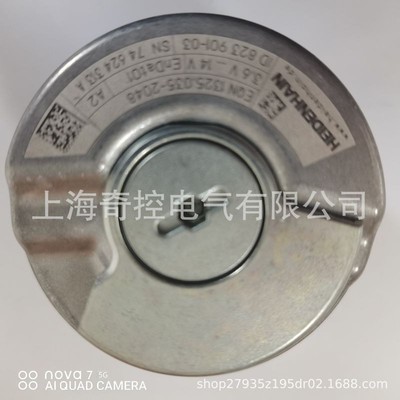 【购买正品】ID：533903-17 AK ERA 4480海德汉读数头