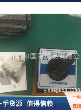 代理日本TECHNOPLAN特克能熔接用磁座CMB-HLM具体价格请联系客服