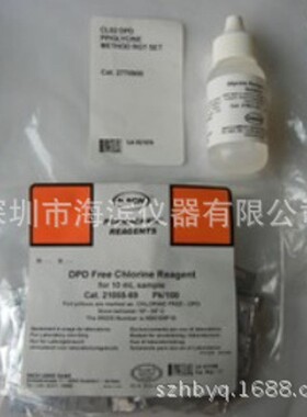 哈纳HANNA专用电极支架HI900310哈纳电极