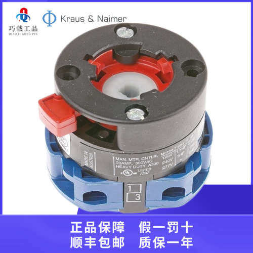 供应KRAUS&NAIMER   CH10 A233-A600-FT2开关系列