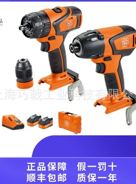 优势供应德国泛音FEINK ASCD 18-1000 W34 SELECT动工具系列