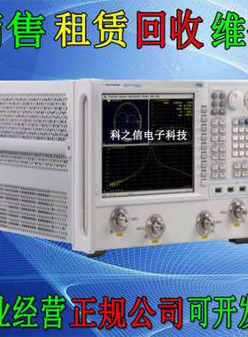 租售+回收Keysight是德N5227A网络分析仪Agilent安捷伦二手N5227A