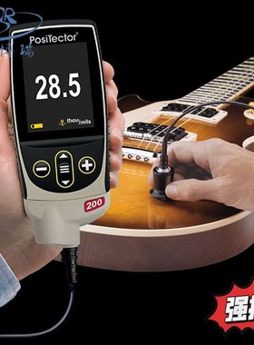狄夫斯高超声波涂层测厚仪PosiTector200D非金属基材的涂层测厚仪