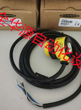 T30UINA T30UINB T30UUNA T30UUNA T30UUPA T30UXDA T30UXDA