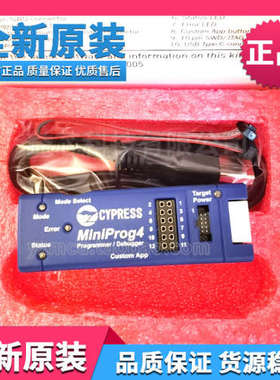 CY8CKIT-005 KIT PSOC MINIPROG4 PROGRAM DEBUG仿真器下载器编程