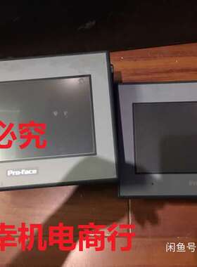 设备拆机 PFXGE4401WAD 触摸屏 GC-4401W PROFACE