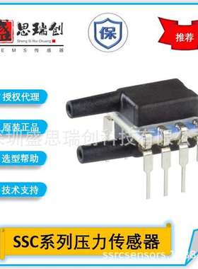 SSCDJJN030PDAA5气动控制差压210KPA模拟信号压力传感器Honeywell