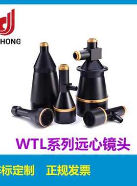 DH400-017F28X德鸿视觉工业镜头