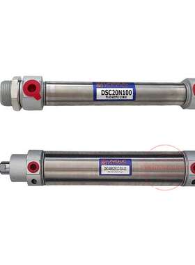 UNIQUC优力克气缸DSC20N100 DSC20B15 DSC20N40 DSC25N55