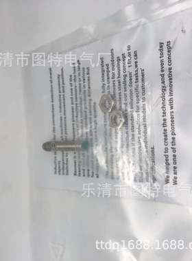 销售 全新IG5893 IG5774 IG5793传感器IG5876 IG5806 IG5505