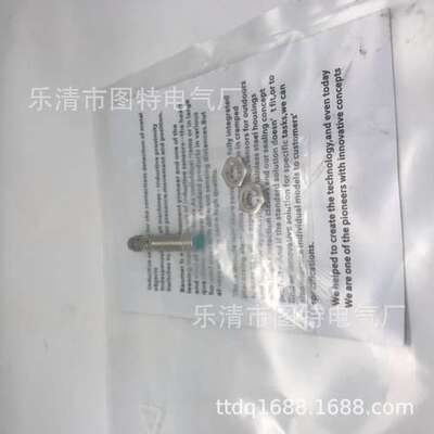 销售 全新IG5893 IG5774 IG5793传感器IG5876 IG5806 IG5505