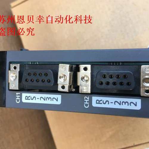 LJ71C24三菱通讯模块