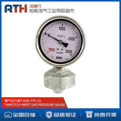 船用TANKTECH 惰气压力表INERT GAS PRESSURE GAUGET2000-TPC-01