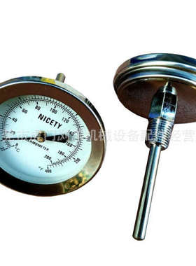 长沙NICETY金属温度表 塑胶干燥机 烘干机 厂家 批发