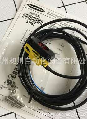 BANNER漫反式光电开关QS18VN6DB/QS18VP6DB美国邦纳原装