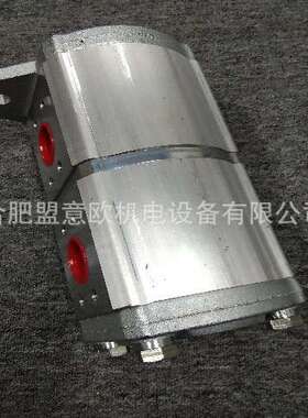 德国CONCENTRIC油泵WP15A2 1830664，HALDEX油泵