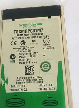 TSXMRPC01M7 TSX MRPC01M7 TSX MRP C01M7