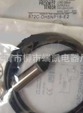 热卖：电感式AB/罗克韦尔接近开关871TM-DH15CE30-H2质保二年