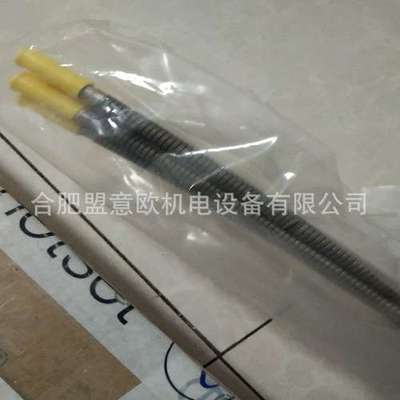 德国HOTSET加热棒，HOTSET密封铸模加热器