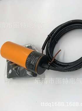 供应 全新接近传感器IF5793 IF5320 IF5324 IF5323质保一年IF5322