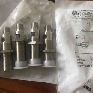 HPKG 德国易福门ifm全新OGH200 OGH 传感器 US100 带背景