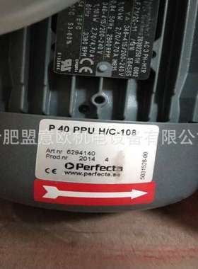 瑞典PERFECTA工业泵 PERFECTA管道泵 PERFECTA车载泵PERFECTA水泵