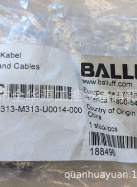 BCC09JC BCC M415-M313-M313-U0014-000接插件T形件