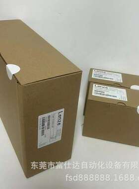 E82EV552K4C E82EV552-4C 供应伦茨变频器大量现货包邮优惠议价