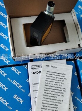 德国TR帝尔编码器CEV65M-01460 CMV582M-00022 CMV582M-00076现货