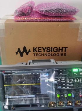 收购维修是德科技 DSOX3032G MSOX3032G DSOX3034G示波器