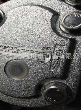 德国CONCENTRIC油泵WM15A1 1840140，CONCENTRIC油泵