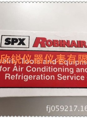 真空泵密封圈15367 适用罗宾耐尔15601真空泵15401 15121A