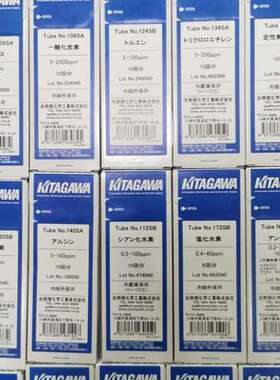 二氧化硫检测管103SA103SB103SC103SD103SE103SF103SG