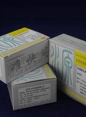 亚硝酸盐速测盒/亚硝酸盐快速检测仪/NaNO2亚硝酸盐快速检测盒