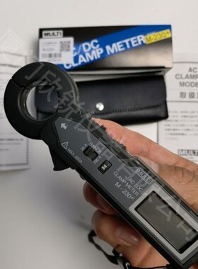 日本万用MULTI交直流钳形表M-230+