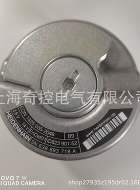 【买原装】ROC4132048ID:599501-03海德汉编码器