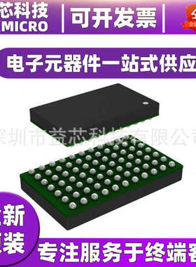 LTM4643EY#PBF   电子元器件  IC芯片  集成电路 稳压芯片IC