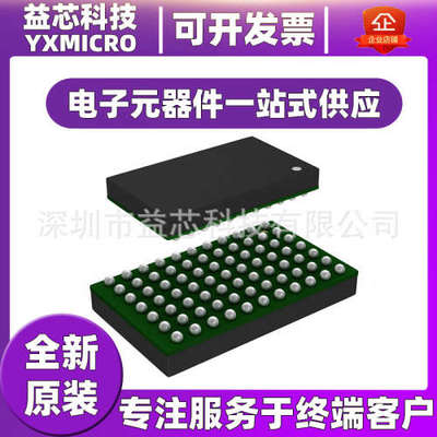 LTM4643EY#PBF   电子元器件  IC芯片  集成电路 稳压芯片IC